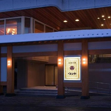 Gokan No Yu Tsuruya Yamagata  Exterior photo